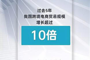 ?战绩糟糕、球队问题不断，滕哈赫是带队扭转局面还是提前下课？