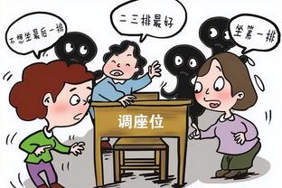 想争MVP吗？塔图姆：是的 但两年前输总决影响了人们对我的看法