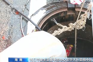 说了啥？跟队：沃克、哈兰德赛后与阿森纳工作人员起争执