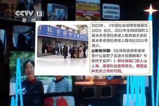 韦德体育官网进不去怎么搞截图3