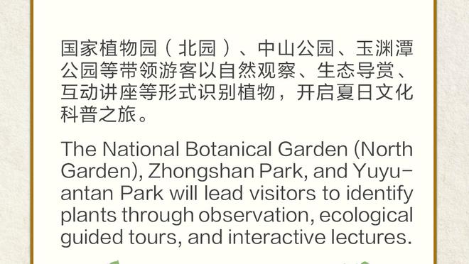 埃弗顿近6个英超主场面对切尔西取胜5场，进9球仅丢2球