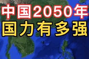 抢断王！本赛季五大联赛抢断榜：富勒姆后腰帕利尼亚133次居首