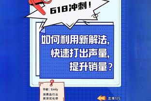 特里皮尔是本赛季5大联赛首位10+助后卫，差3个平英超单赛季纪录