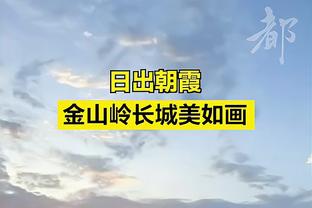 里克尔梅：西蒙尼让我们保持头脑清醒 踢什么位置我都会全力以赴