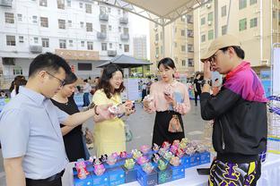 香港马会彩报灵码图截图0