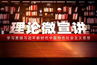 亚足联亚洲杯历史最佳阵容：孙兴慜本田在列，中国无人入选