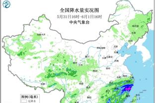 这是泰山的马塞洛和C罗吗？帕托进球后和队友激情庆祝