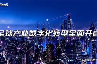 理查兹：只要加纳乔脚踏实地，他能成为他想成为的任何人