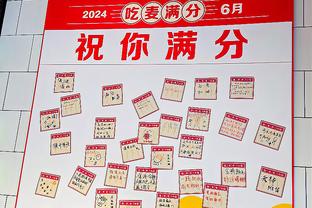 赛季至今太阳三巨头共同在场127分钟 进攻效率123.6 净效率+15.4