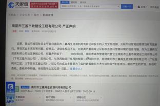 必威app精装版下载截图0