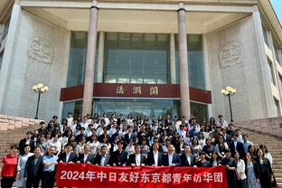 里夫斯：续约湖人前曾考虑过其他队 但我认为湖人会匹配一切报价