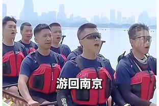 李梦：不确定总决赛的高强度是否有利于奥运备战 强度大容易受伤