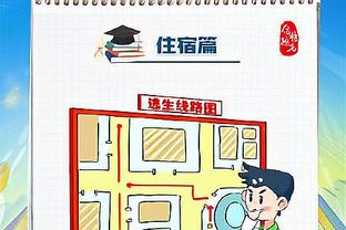 无力回天！布兰登-米勒25中10空砍35分6板 得分生涯新高